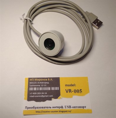 Преобразователь интерфейсов USB-оптопорт (модель VR-005) 419439